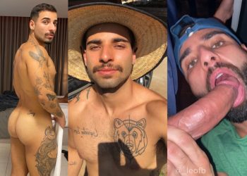 leofb – umgatoviralata – POV fuck