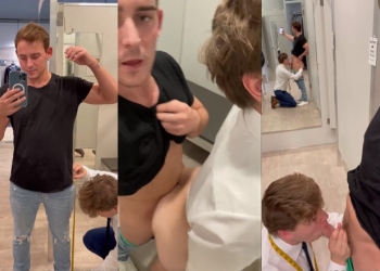 Josh Brady – fucking the tailor in the fitting room