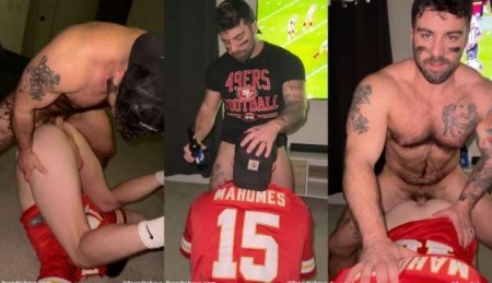 Jordan fucks Nash ? Super Bowl 2024 – BrandtsBoys