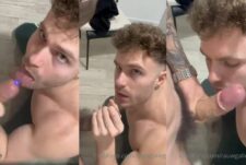 Rauwgallego – a quick blowjob