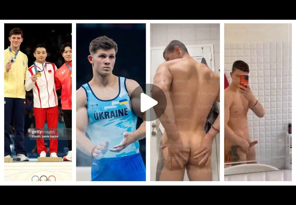 Ukrainian Olympic gymnast – leaked jerk video
