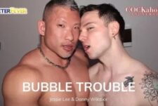 Jessie Lee and Danny Wilcoxx – Bubble Trouble – COCKaholics Anonymous 4