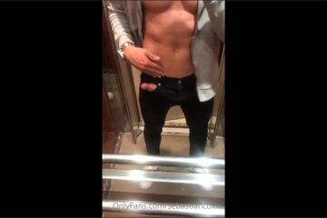 Sebastian Cox shoots a load through his pants hands-free