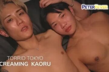 Torrid Tokyo – Creaming Kaoru