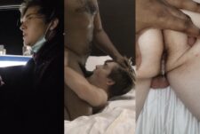 Raw Fervor – SFO Bay Explorer Part 3