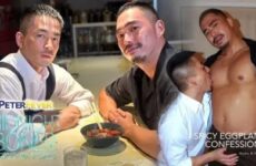 Midnight Boner Scene Two – Spicy Eggplant Confessions – Nobo, Hiroya