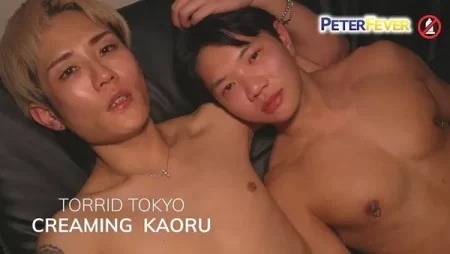 Torrid Tokyo – Creaming Kaoru