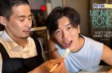 Midnight Boner 3-Soft Tofu Hard Truths