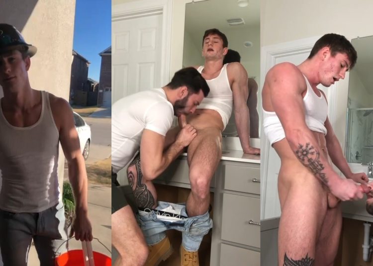 Kyle and Troy – I Sucked and Serviced my HOT Cleaner