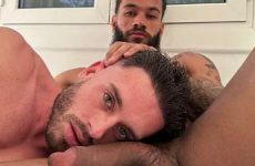 Manuel Reyes Fucked By Andy Rodrigues – RFC