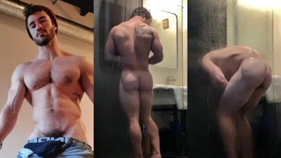 A shower – creeohdee