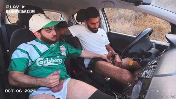 Karim Yoav – Car bj