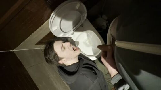 Piss On Sub – Richie Rule and Scott Red